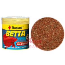 胖頭龍批發工廠 TROPICAL 鬥魚 展示級鬥魚 小型魚專用 彩兔, 1個, 專業鬥魚綜合飼料50ml, 50ml