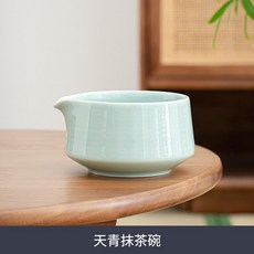 日式色釉抹茶碗 茶筅 百本立 點茶套裝 分茶碗, 1個, 單碗 青色