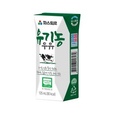 롯데제과 파스퇴르 유기농 우유 125ml x24개