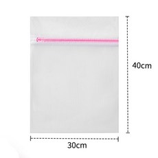加厚細網防打結洗衣袋, 1個, 洗衣袋(30*40CM),未達低消不出貨
