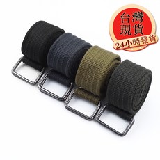 男款素面帆布雙環扣腰帶 經典休閒戰術風格