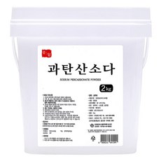 순담 과탄산소다 2kg 산소계표백제 표백제 세정제 세제 스푼, 1개