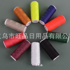 家用針線盒套裝46件組，手縫針線包，便攜式縫補工具收納盒, 單獨10捲線, 1個