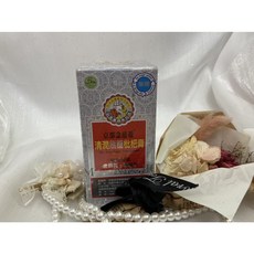 京都念慈ium 清潤無糖枇杷膏 198g 兒童枇杷蜜 16包 隨身包 添加維生素C 無糖枇杷膏, 1個