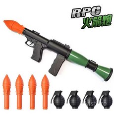 RPG 너프건 로켓 발사기 완구 대전차 로켓포 판처 서바이벌 장난감총, 봄 전동 로켓 대포, 로켓4개+수류탄4개, 1개
