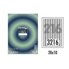 폼텍 분류표기용 라벨 216칸 LS-3216 100매 20x10mm