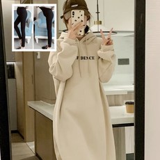 티류으스 임산부 가을 겨울 후드 원피스 루즈핏 슬림핏 배 커버 Z092701