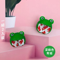 幼齒小舖 可愛造型防邊角 桌腳防護, 2F_深綠色青蛙,防撞角(1組2入), 1個