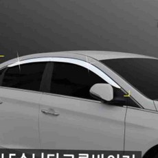 LF소나타(2014) 자동차 크롬 창문 커버 바이저 자동차외부부품, 경동/LF소나타(2014) 크롬윈도우바이저