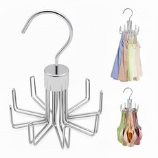 탱크 탑 행거 공간 절약 미끄럼 방지 브라 오거나이저 최대 27개의 스포츠 브라 보관 옷장용 회전 가능한 금속 브라 행거 보관 및 정리를 위한 접이식 탱크 탑 홀더 실, 탱크 탑 행거 공간 절약, 미끄럼 방지 브라 오거나이저