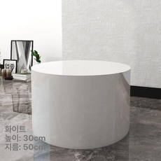 디스플레이 제품 원기둥 진열대 원통 원통형 다이, 1개, 지름 50 높이 30cm