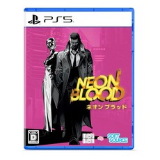 Neon Blood - PS5 Amazon.co.jp 한정 혜택 오리지널 디지털 벽지 배달, 상세페이지 참조