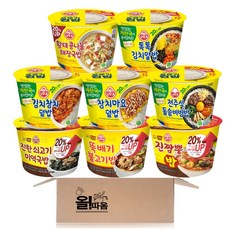 오뚜기 컵밥 8종 각 1개씩 1호(진한쇠고기미역국+뚝배기불고기+진짬뽕+김치참치+참치마요+전주식돌솥+황태콩나물+톡톡김치알밥), 1세트