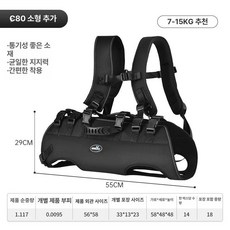 대형견포대기 애완동물 캐리어, 1개, 가로형 블랙 2XL 7.5~15kg