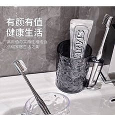 雙人漱口杯 透明水波紋洗漱杯 情侶水杯 加厚牙刷杯, 1個, 高質量：【1冰川紋灰】升級加厚