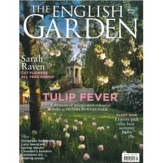 The English Garden (월간) : 2026년 04월