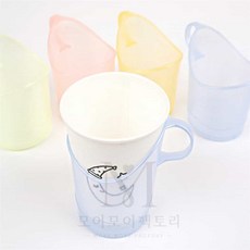 모어팩 커피홀더 종이컵홀더 10P