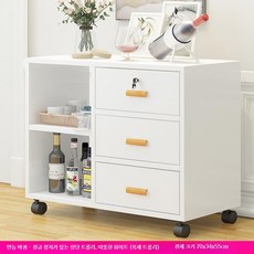 전자레인지 테이블 수납장 레인지대 탕비실 렌지대 사무실, K. 이동식 바퀴-잠금 3서랍 따뜻한 화이트