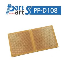(PP-D108) 28X56 (28X28) 단면페놀 PCB 만능기판 2.54mm