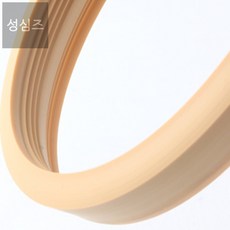 성심즈 도어턱받침 2P 문턱받침