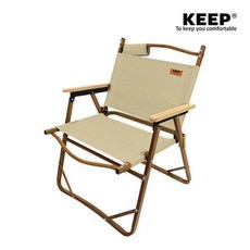 Keep KEEP 캠핑 포레스트 폴딩 로우 체어 경량 플랫 의자 2개 세트 383603, 블랙, 블랙