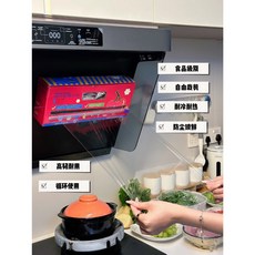 磁吸保鮮膜組合 盒裝多入組, 1個