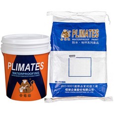 PLIMATES 金絲猴 P-500 水性壓克力乳膠泥 夾層防水, 1個