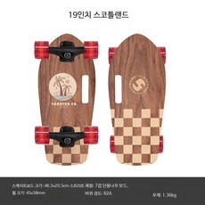 강아지 소형 휴대용 씹는 19인치 미니 초보자용, 1개, J_19인치 수그란