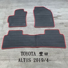 【猴野人】豐田 TOYOTA New ALTIS 汽車防水橡膠腳踏墊, 2008式(10代)無字樣