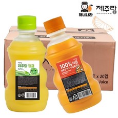 제주랑 100% 착즙 감귤주스 2종 각10입 (레드향+청귤) 총20입
