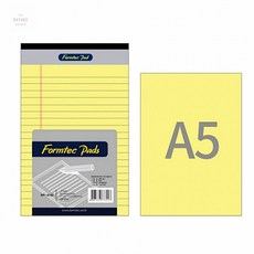 메모패드 A5 무지노트 노랑 150매 휴대용