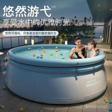 家庭兒童充氣泳池：加厚圓形游泳桶，寶寶成人皆適用，多尺寸可選, *【灰色熱銷泳池】/有線快充/,*1.8米帶棚/【送10件大禮包】*, 1個