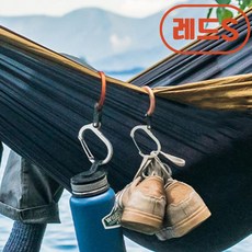 포시디아 다용도 만능 카라 비너 클립, 레드S, 1개