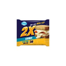 덴마크 2X 투엑스 모짜렐라치즈 192g 2개입 냉장무료배송, 2개