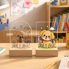[홈퍼니]DIY 아크릴 무드등 만들기 UV인쇄 완성도안 9종 어린이집 유치원 초등학교 [1-3]유선USB형 직사각형 미니, [2]강아지