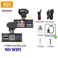 차량 카메라 대시 후면 채널 및 3 보기 Dvr 비디오 전면 차량용 액세서리 360 앱 와이파이 캠 1080P 녹음기 자동차, 64G, X01-NO WIFI-3CAM