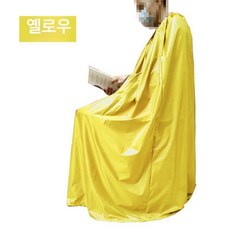 좌훈치마 가운 반신욕 찜질 좌욕 스커트 훈증 의류, 옐로우, 1개, 기본 색상