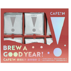 CAFE!N 嚴選配方濾掛咖啡禮盒 BREW A GOOD YEAR! 濾掛咖啡, 1箱, 30包