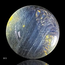 B13 純天然黃水晶球 28.6mm 藍針 無燒無輻射 迷你隨身球 小尺寸水晶球