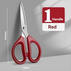 1PC 가위 검은 칼날 스테인레스 스틸 작은 미술 사무용품 종이 절단 칼, Red Middle