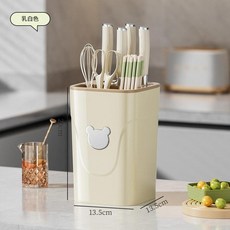 多功能廚房刀架置物架 奶白色, 奶白色 一件套, 1套