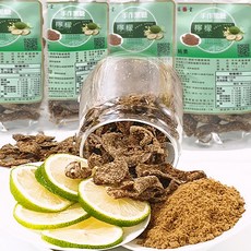 聚水堂 手作黑糖檸檬, 70g, 1個