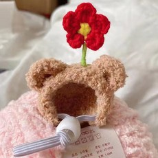 장식용 호환용품 인형옷 손으로 뜨개질 인형 모자 만화 미니 봉제 노벨티 코튼 액세서리, 한개옵션1, 06 Little Red Flower