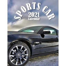 Sports Car 2021 Calendar Paperback, Lotus Art Calendars, English, 9781713900962