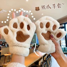 限時可愛熊掌毛絨半指手套女冬季加厚保暖防寒學生貓咪露指手套騎行男 手套 機車 冬天手套 防風手套 保暖手套, 奶米-熊掌丨內里厚絨,均碼【親膚保暖】