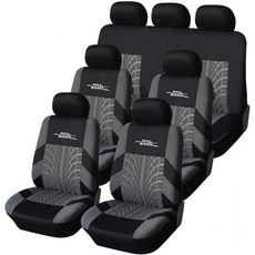 오토 유스 블랙 시트는 앞좌석만 커버하고 3D 타이어 엠보싱 통기성 버킷 커버 에어백 호환 세단 SUV 트럭 밴용 퀵 셋업 유니버설 핏, Black & Gray, Three Row Set (7