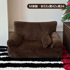 탑이지몰 쿠션포함 튼튼한 고급 고양이 원목 침대 강아지, 1개, E. 다크 커피 M 코드