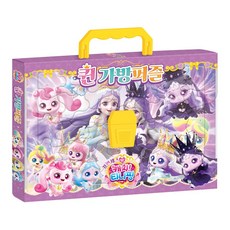 프린세스 캐치! 티니핑 퀸가방퍼즐, 아이누리, 상세내용 참조