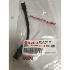 YAMAHA 山葉 煞車開關 適用於 勁戰 一代/二代 125, 1個