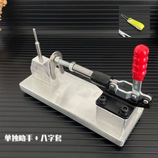 巨無霸重型彈弓皮筋助手 扁皮筋圓皮筋滑子通用型綁皮筋工具專用, 1個, 巨無霸皮筋助手（不帶鉗子）